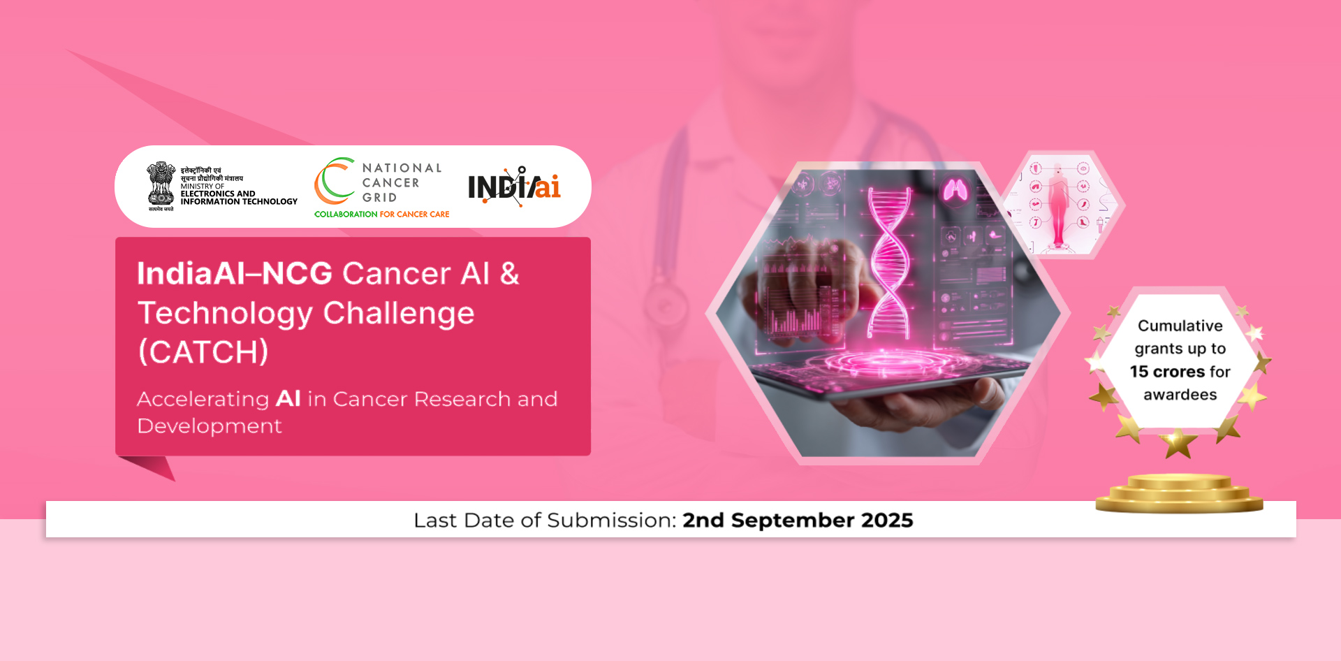 Banner Image for Accelerating Oncology Innovation: IndiaAI–NCG