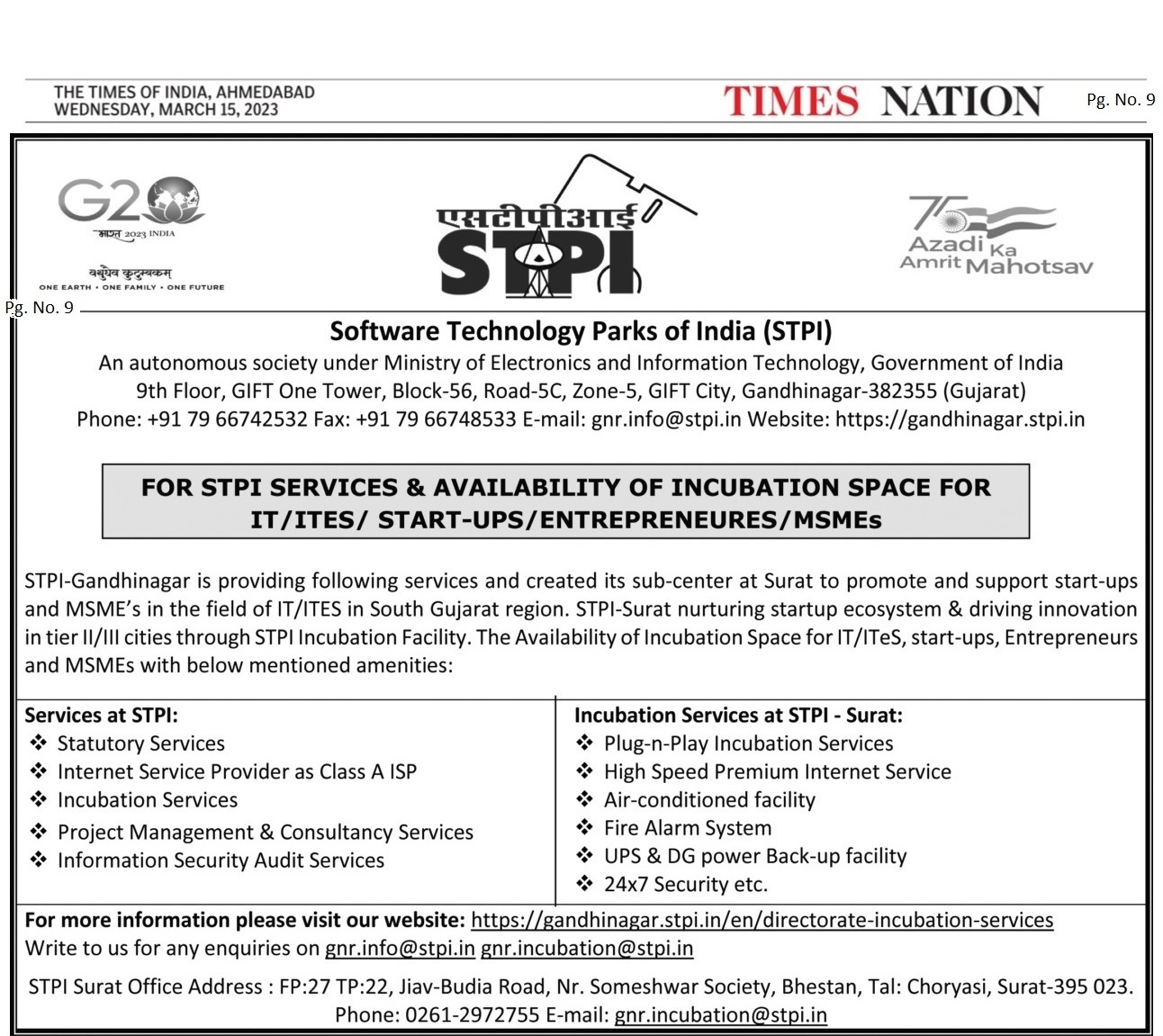 Advertisement for STPI Gandhinagar & Surat