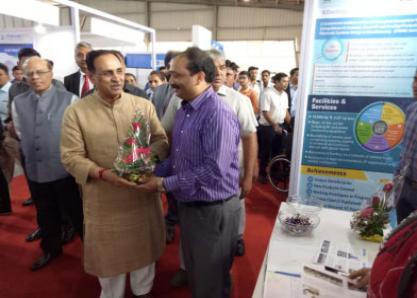 Vibrant Gujarat Startup and Technology Summit 2018
