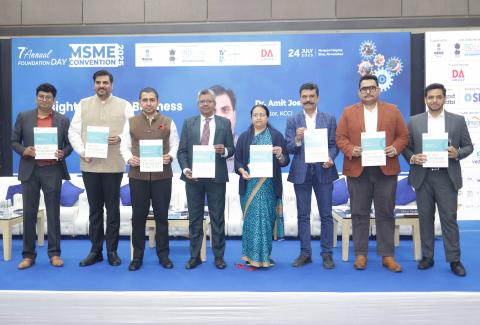 KCCI MSME Convention 2025