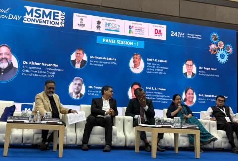 KCCI MSME Convention 2025